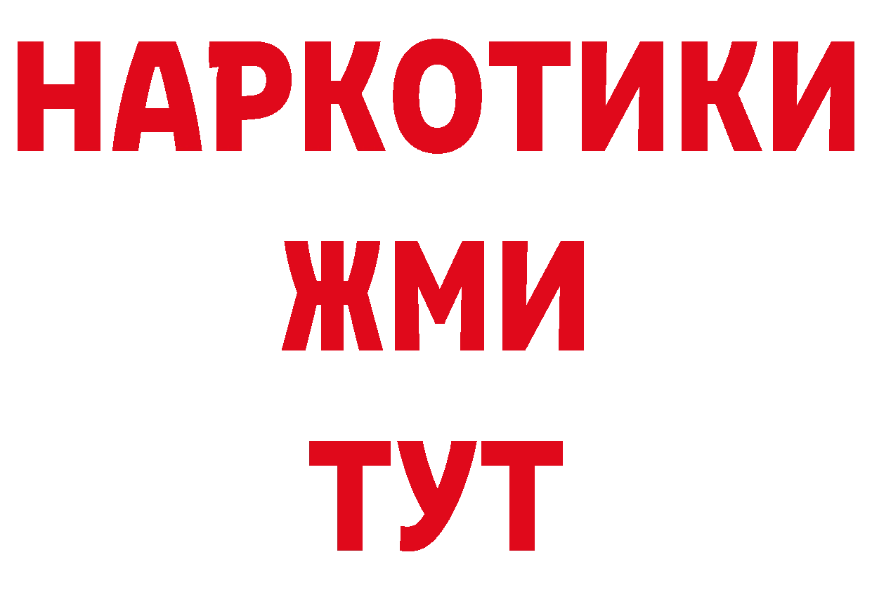 А ПВП СК КРИС ТОР сайты даркнета гидра Губкинский